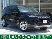 2020 LAND ROVER DISCOVERY SPORT