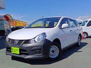 2020 NISSAN AD VAN