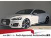 AUDI OTHER