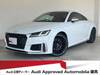 AUDI TTS COUPE