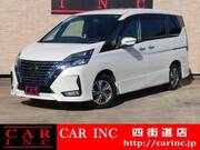 2020 NISSAN SERENA