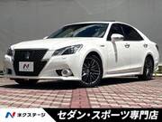 2013 TOYOTA CROWN HYBRID