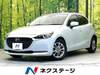 MAZDA OTHER