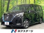 2020 NISSAN SERENA
