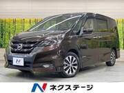 2016 NISSAN SERENA HIGHWAYSTAR