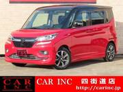 2019 SUZUKI SOLIO BANDIT