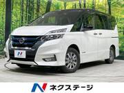 2018 NISSAN SERENA