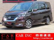 2016 NISSAN SERENA