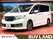 2012 NISSAN SERENA
