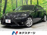 2016 LEXUS IS