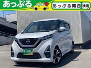2021 NISSAN DAYZ