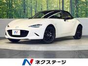 2020 MAZDA ROADSTER