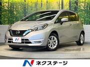 2020 NISSAN NOTE