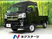 2023 DAIHATSU HIJET TRUCK