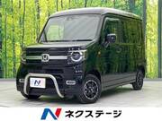 2023 HONDA OTHER