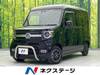 HONDA OTHER