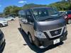 NISSAN OTHER