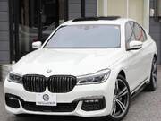 2018 BMW 7 SERIES