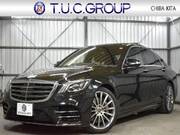 2021 MERCEDES BENZ S CLASS