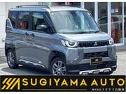 2025 MITSUBISHI OTHER