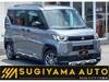 MITSUBISHI OTHER