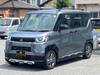 MITSUBISHI OTHER