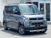 MITSUBISHI OTHER