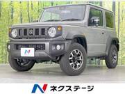 2024 SUZUKI JIMNY SIERRA