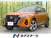 2020 NISSAN KICKS