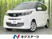 2024 NISSAN DAYZ