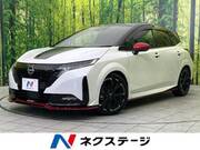 2022 NISSAN OTHER