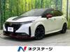 NISSAN OTHER