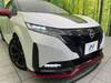NISSAN OTHER