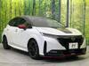 NISSAN OTHER