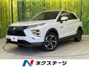 2020 MITSUBISHI OTHER