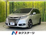 2016 HONDA OTHER