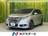 HONDA OTHER