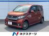 HONDA OTHER