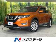 2018 NISSAN X-TRAIL