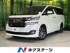 TOYOTA VELLFIRE HYBRID