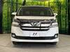 TOYOTA VELLFIRE HYBRID