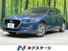 MAZDA OTHER