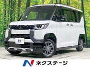 2025 MITSUBISHI OTHER