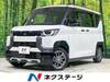 MITSUBISHI OTHER