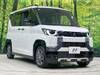 MITSUBISHI OTHER