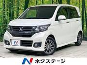2013 HONDA OTHER