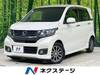 HONDA OTHER
