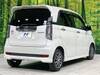 HONDA OTHER