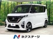 2021 NISSAN ROOX