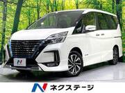 2021 NISSAN SERENA